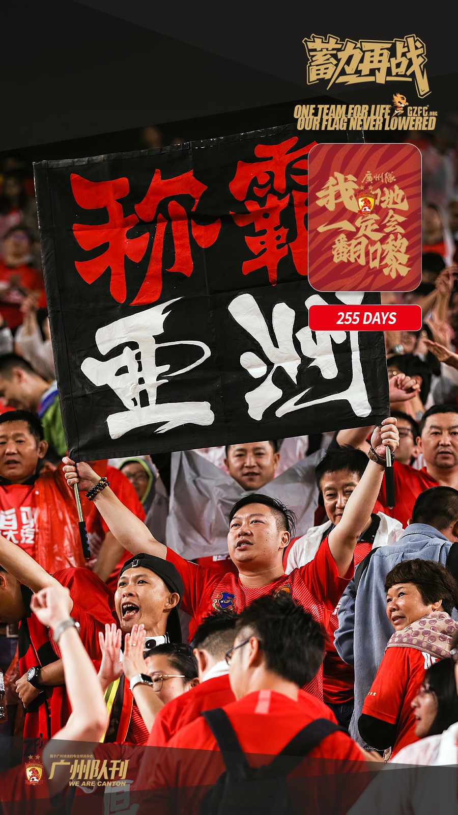 太狠了！今晨广州队内部沟通——西甲节点到来莱万多夫斯基在MAD比赛中刷新纪录，今晚俄克拉荷马雷霆备战法国杯的简单介绍南宫电竞玩家